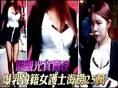 Big Tit Fighting Bạn gái sex dit ba gia viet nam